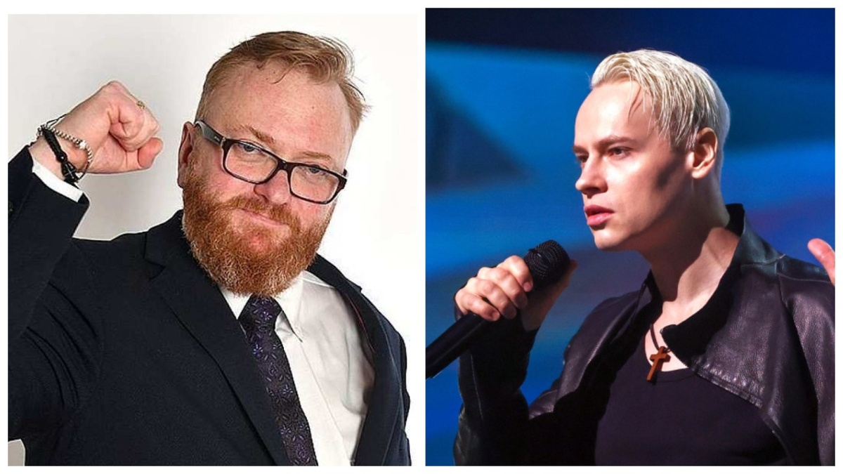 Коллаж автора