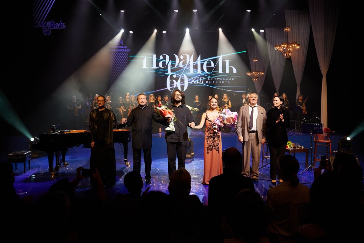    В Сургуте открыли фестиваль искусств «60 параллель»