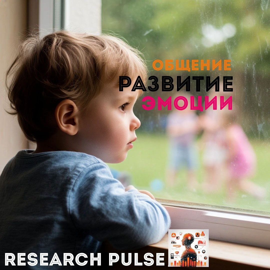 Что на самом деле нужно для ментального "иммунитета" вашего ребенка? Ответ может быть проще, чем вы думаете.