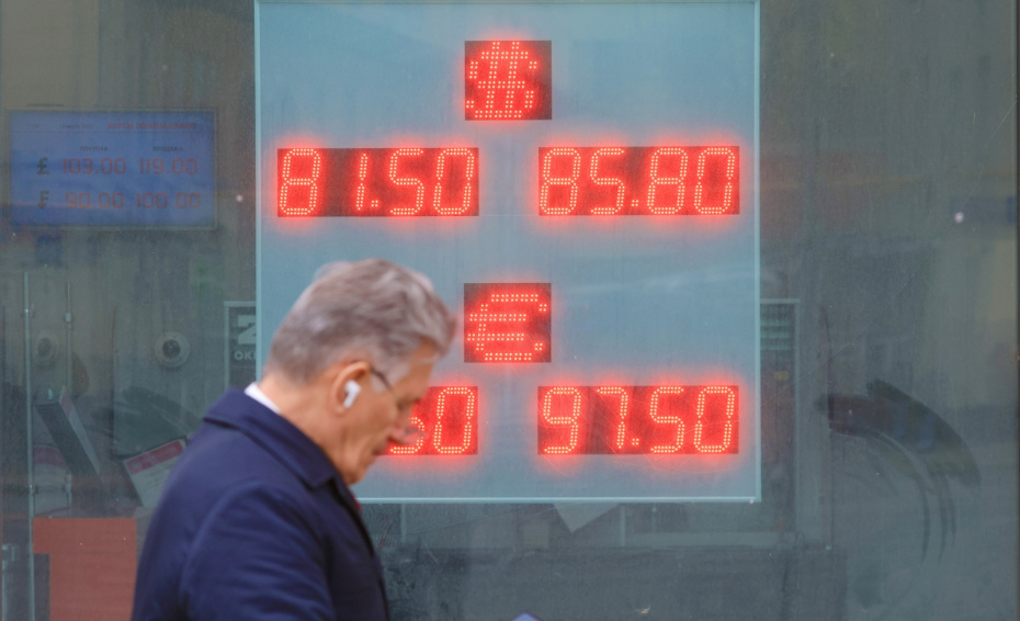    Наталья Шатохина/NEWS.ru