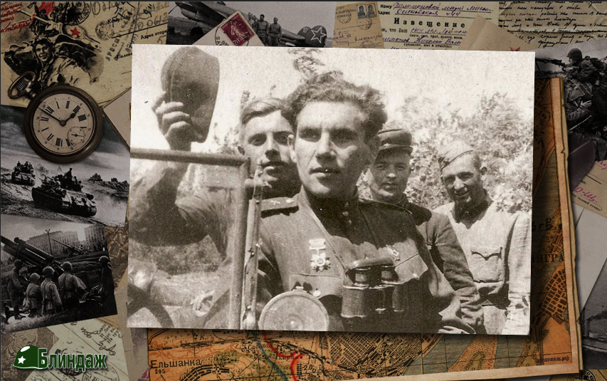 Алексей Владимирович Высоцкий, дядя Владимира Семеновича Высоцкого