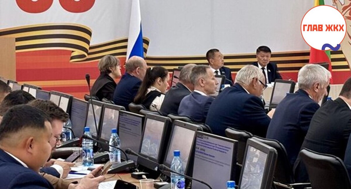 В Забайкалье почти 3 млрд рублей дополнительно направят на сферу ЖКХ и защиту от ЧС
