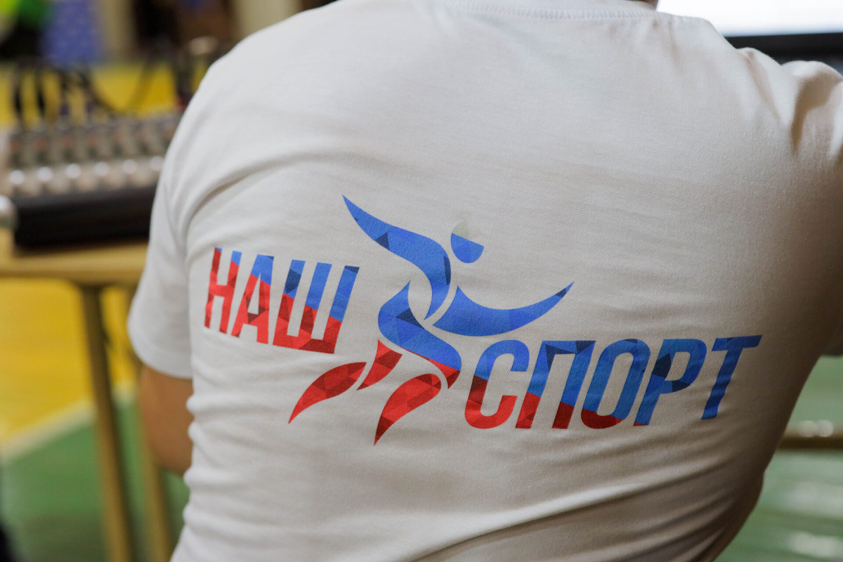    Фото: ТРК «Таврия»