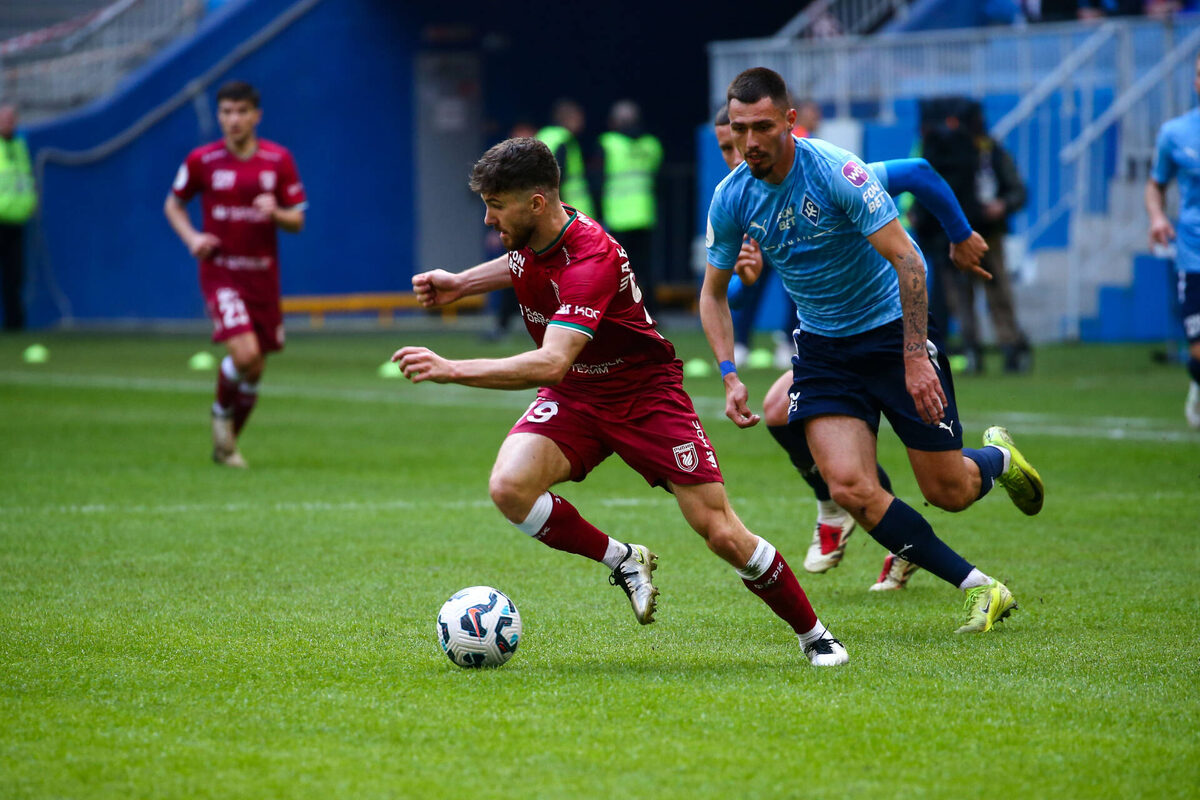 Фото: rubin-kazan.ru