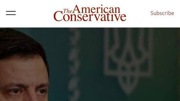    © Украина.ру / Украина.ру