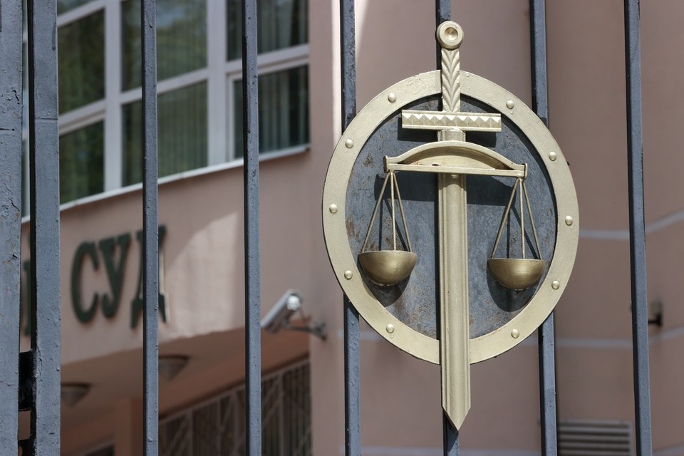    Суд взыскал почти 1 млрд рублей с организаторов фортификаций под Белгородом GLOBAL LOOK PRESS