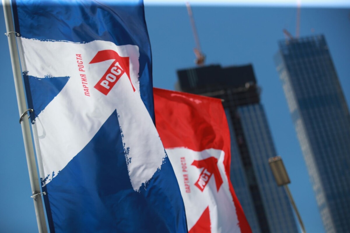     / Источник: © ИЗВЕСТИЯ/Зураб Джавахадзе