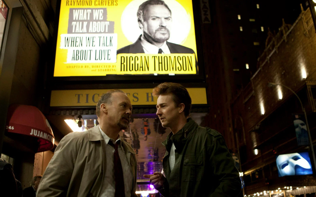 Кадр из фильма