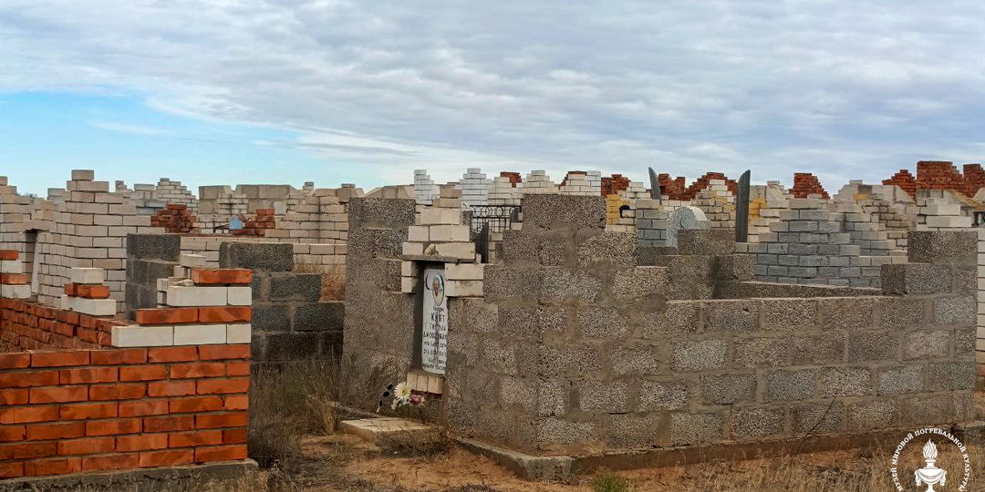 Мусульманские кладбища в астраханских степях: традиции и обычаи