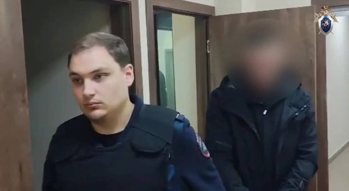    Фото: пресс-служба ГСУ СК России по Московской области