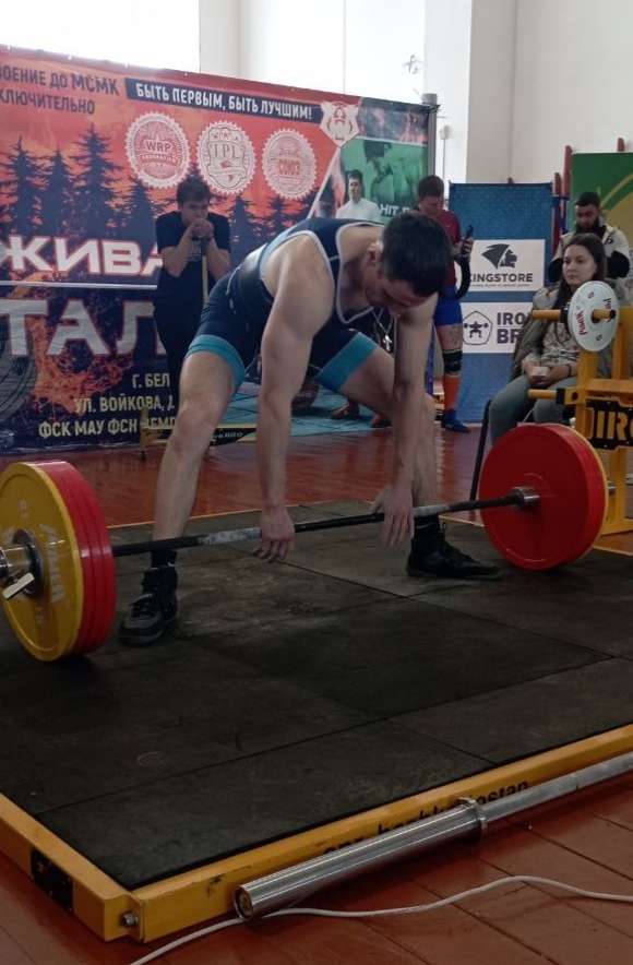 А вот готовлюсь к решающему подходу😎