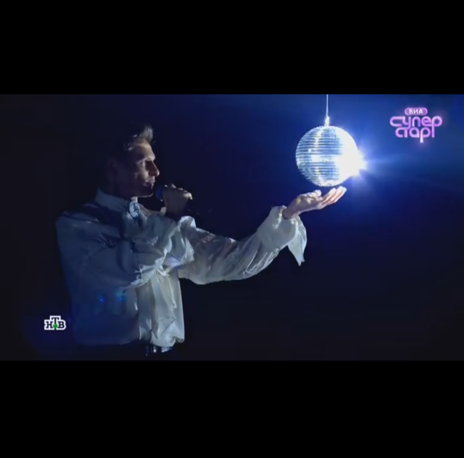 Фото-кадр из шоу "Суперстар" за 04.10.2025 (НТВ)