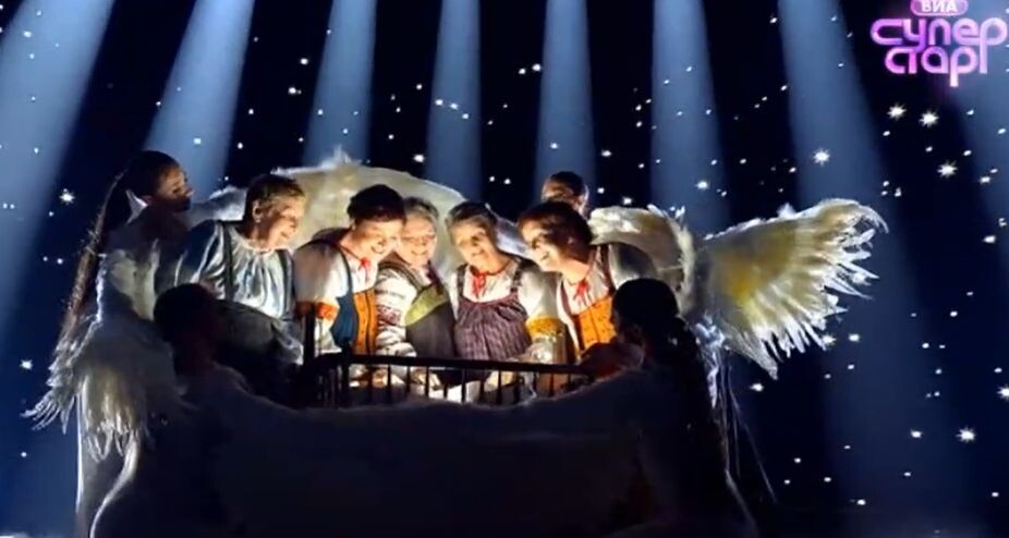 шоу виа суперстар 4 октября 2025