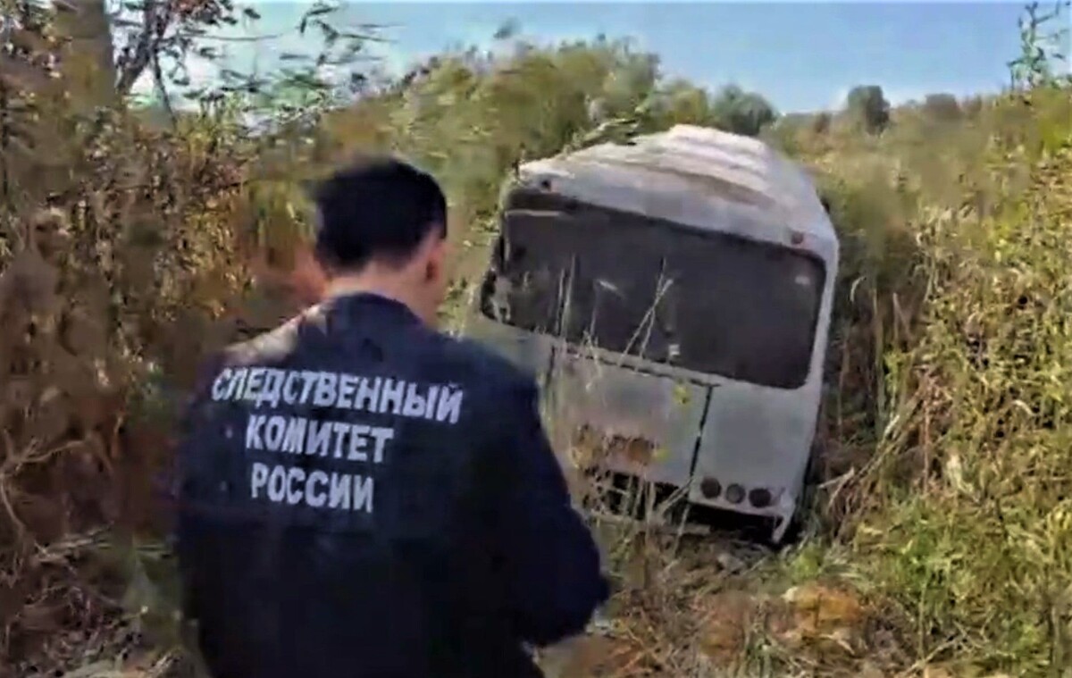     / Источник: Кадр из видео