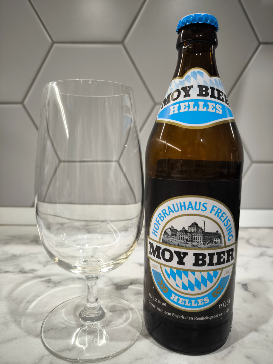 Пиво "Moy Bier Helles" (Мой Бир Хеллес) из Германии