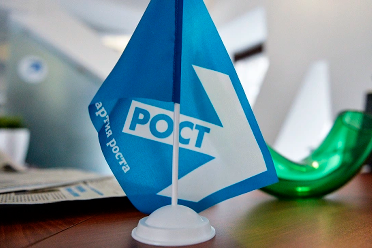    Фото: Владимир Песня, источник: РИА Новости