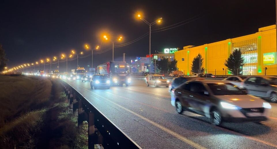    ФКУ "Центравтомагистраль"