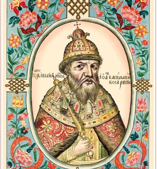 Кончина Ивана Грозного / Обстоятельства и версии