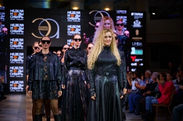    Фото: предоставлено организаторами