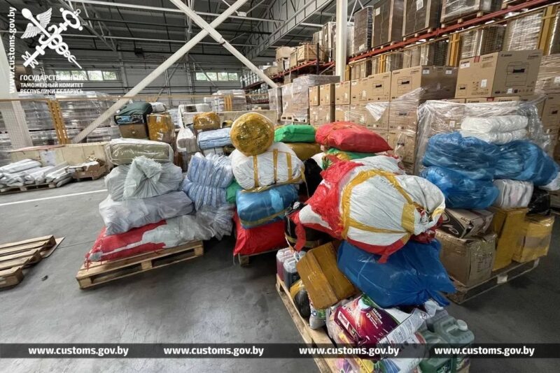    Фото: Таможня РБ