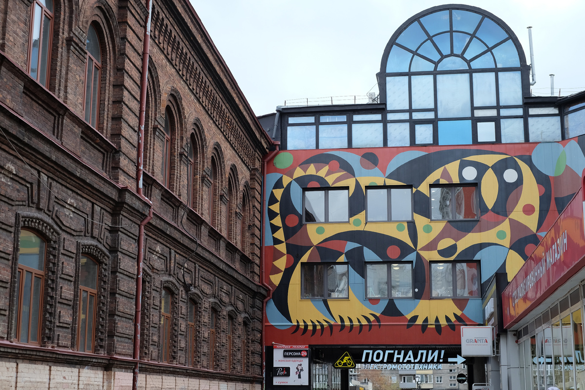 г. Красноярск. Фото автора.