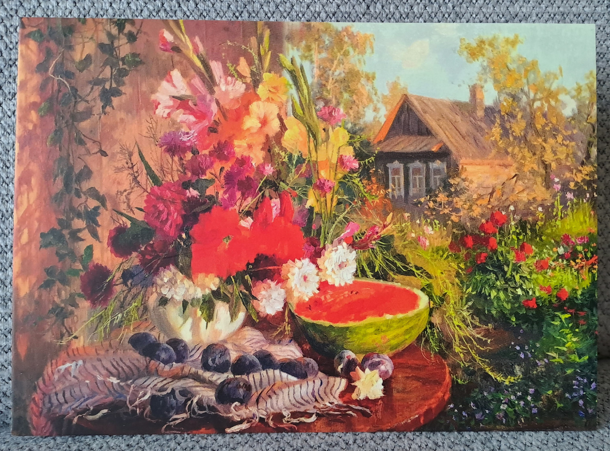 "Приходит осень тихими шагами". Здесь и натюрморт и частичка деревенского пейзажа, а так де дары природы.