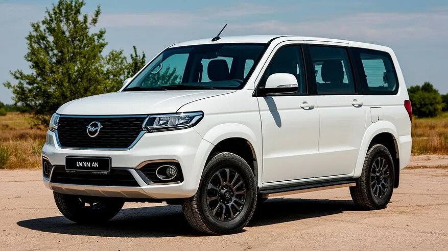    Фото создано в Шедевруме