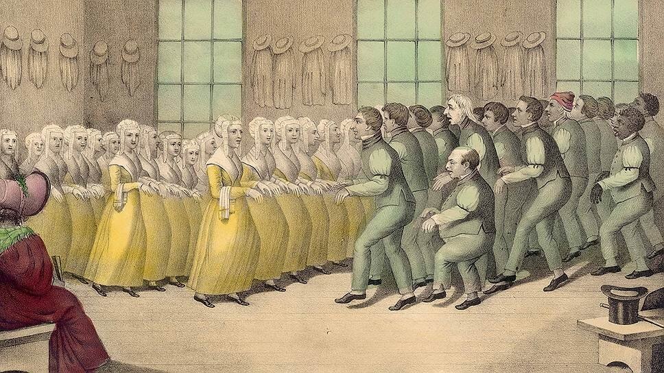 Богослужение шейкеров