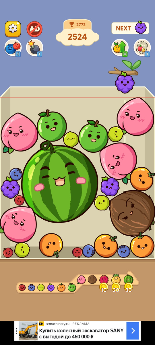 Это реально! 