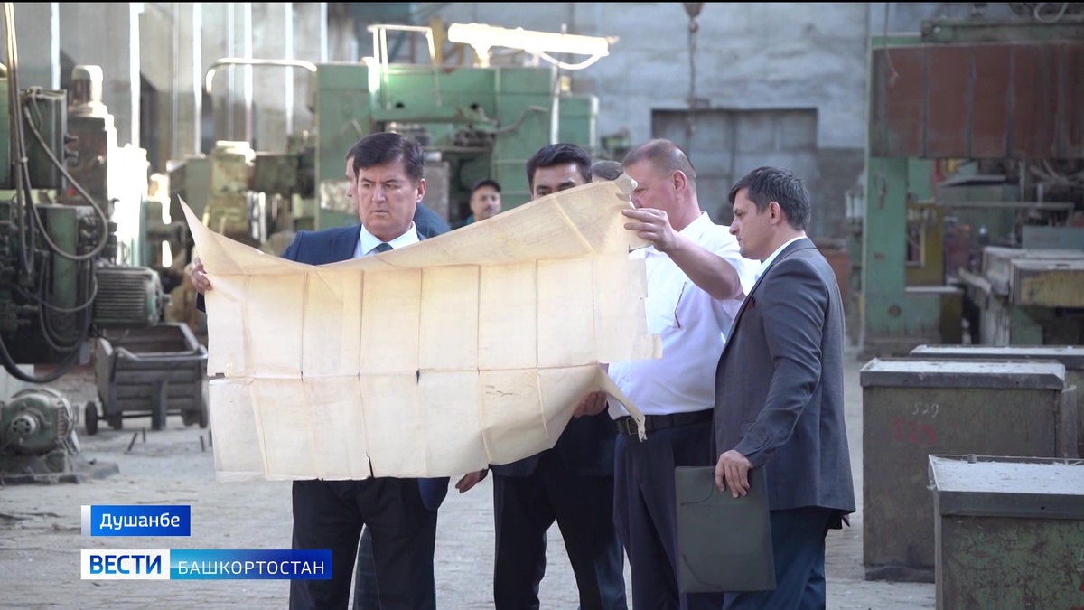    Премьер-министр Башкортостана презентовал инвестиционный потенциал республики в Душанбе