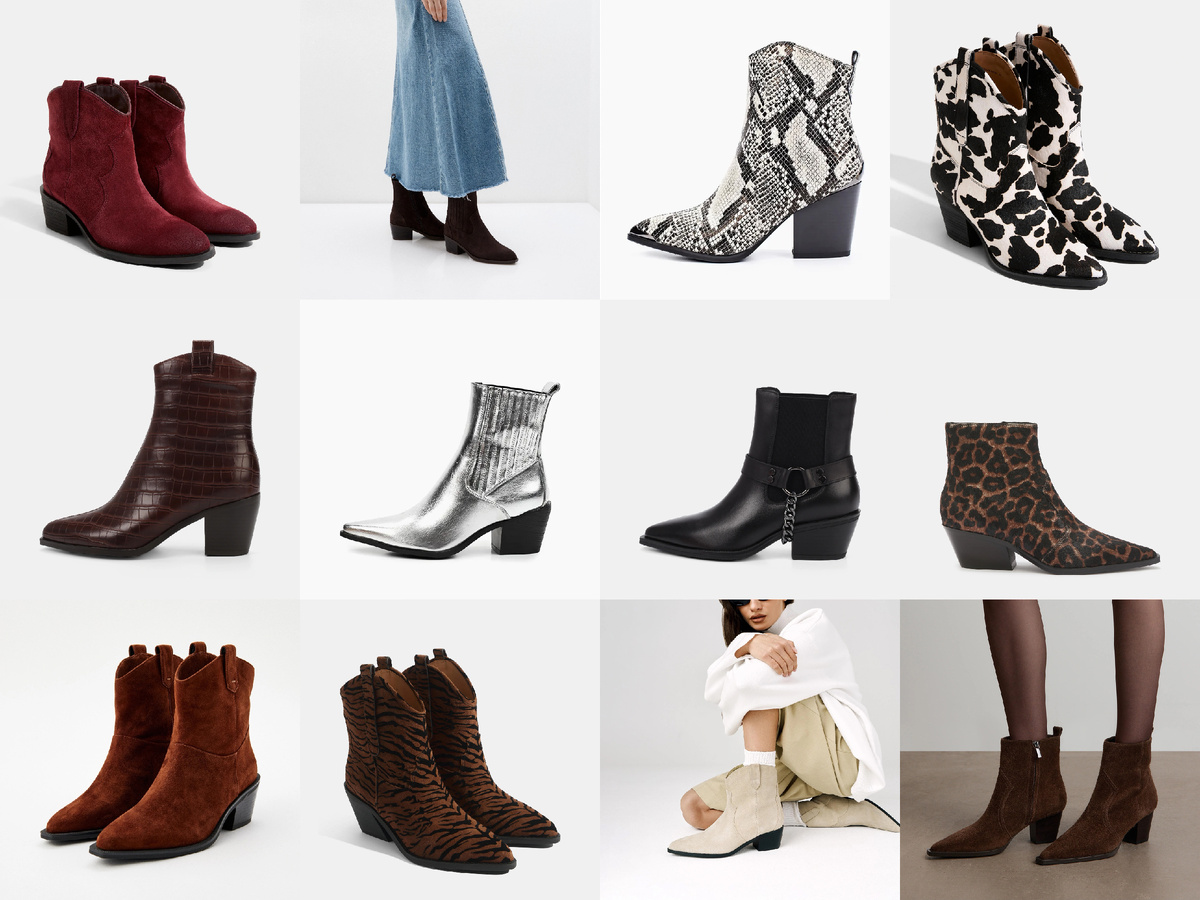 Низкие казаки