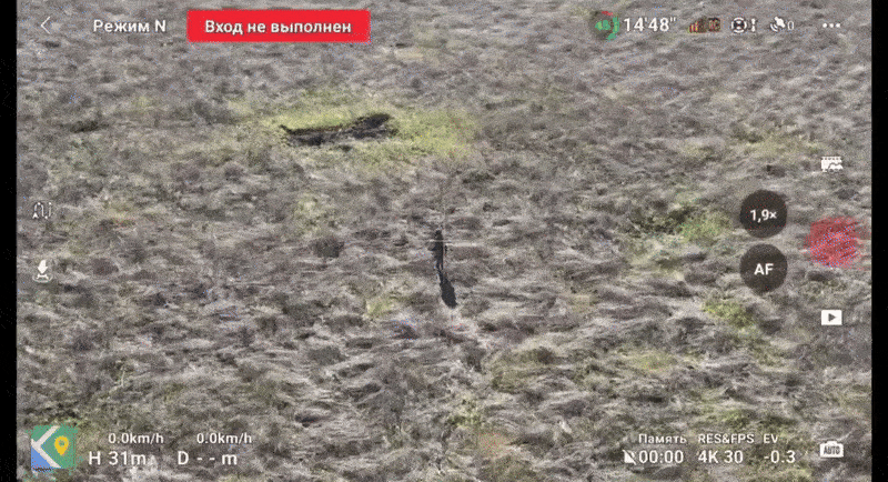 Сбитая "Баба-яга" - во всех смыслах ценный трофей, поэтому наши бойцы идут на риск, собирая их для повторного использования. Источник: ТГ-канал "Рамзай"