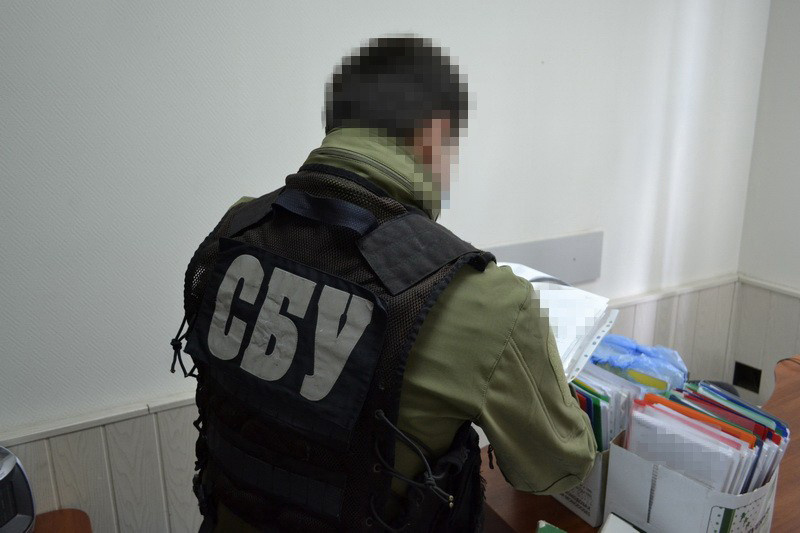     / Источник: Ssu.gov.ua