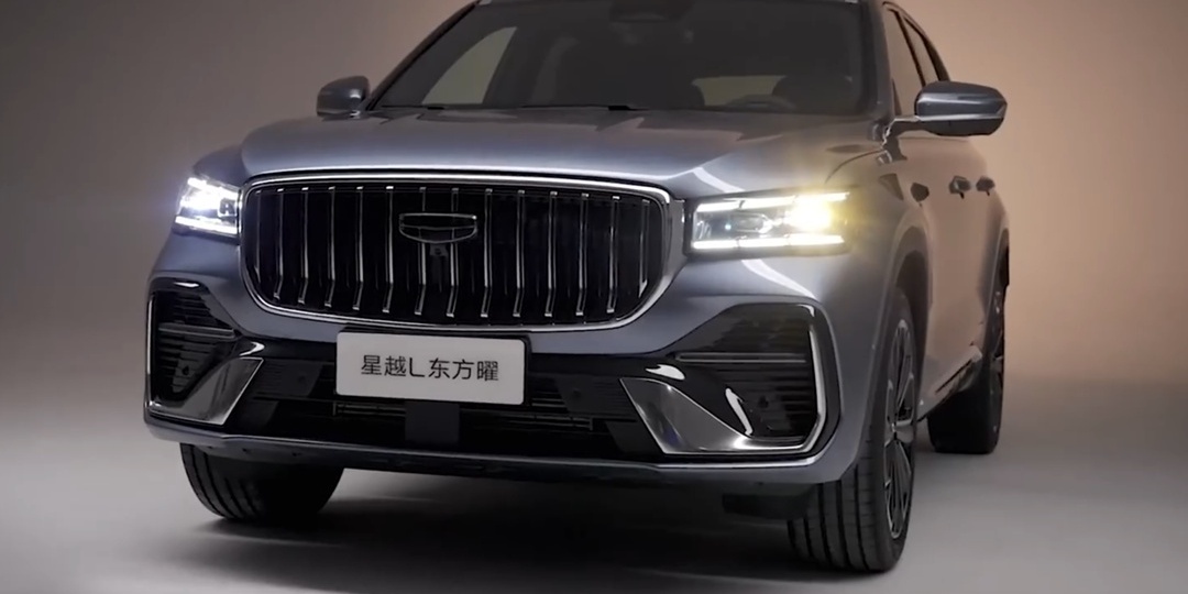 Geely Monjaro 2026: рестайлинг, мощнее и умнее