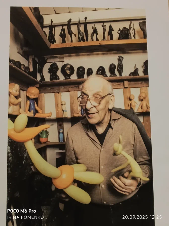 Лев Сморгон. Фото автора с информационного стенда