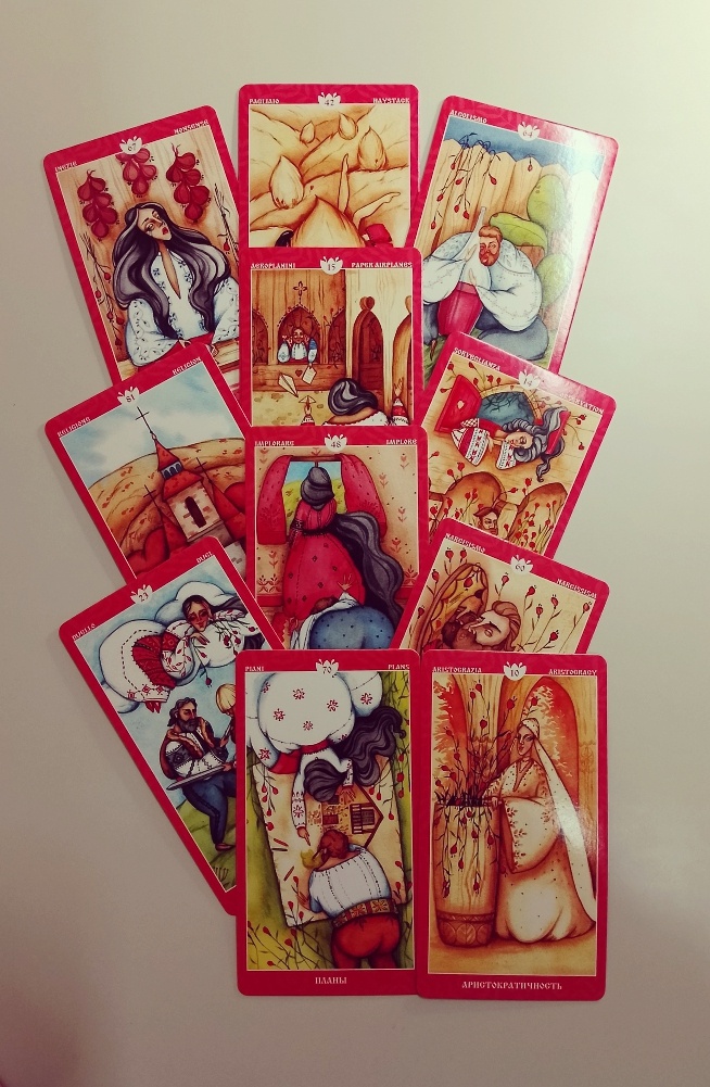 Личный расклад: 89506708583 Ватсап, Телеграм, Почта (только смс!)