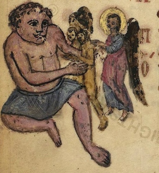 Ад и грешники. 11 в. Псалтирь Барберини.