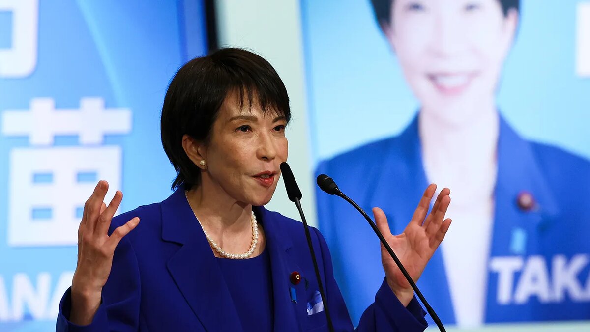   Kim Kyung-Hoon / AP- Санаэ Такаити