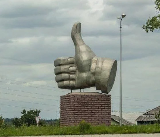 Памятник в г. Губкин. Взято с Яндекс.Картинки