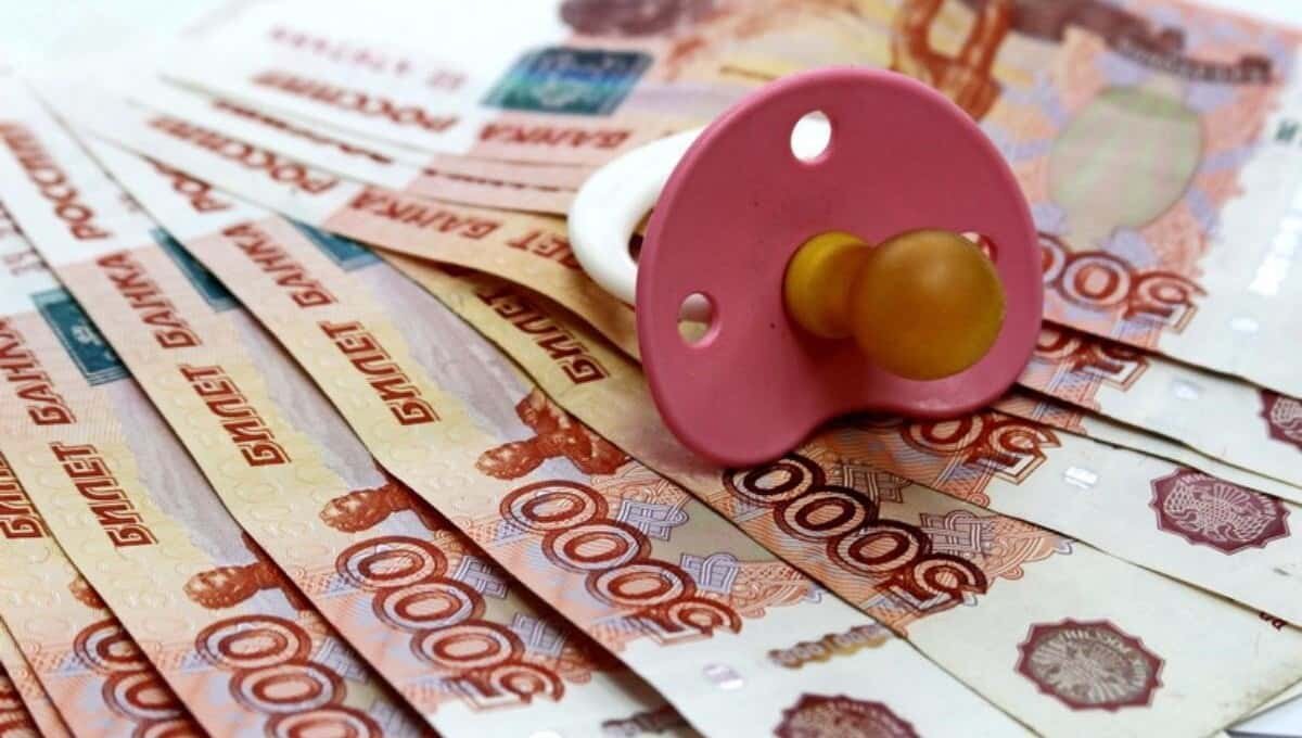 Новый алиментный фонд позволит многим родителям вовремя получать алименты