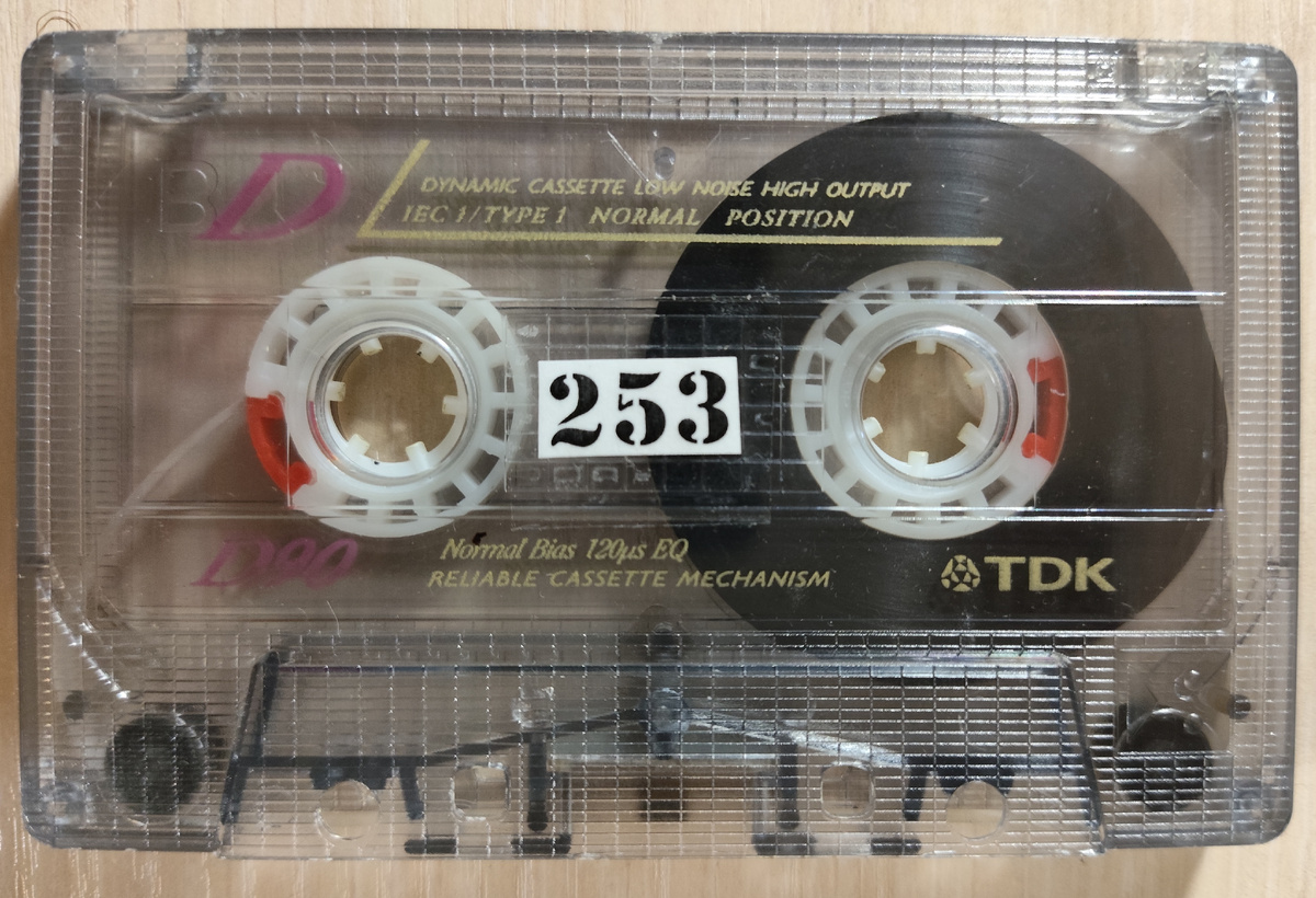 Кассета № 253
