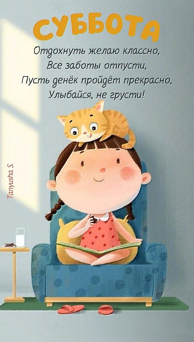 Из открытого источника. 