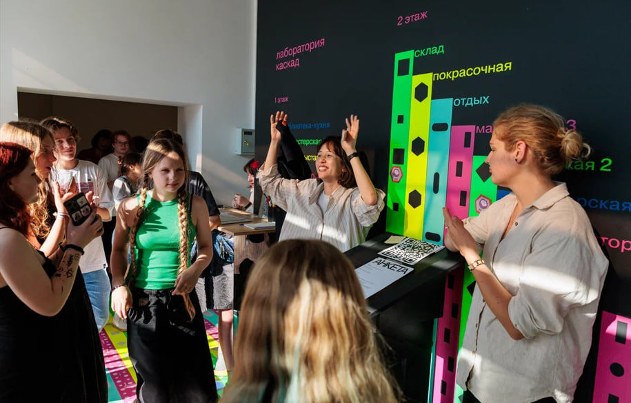     Фото: департамент культуры города Москвы