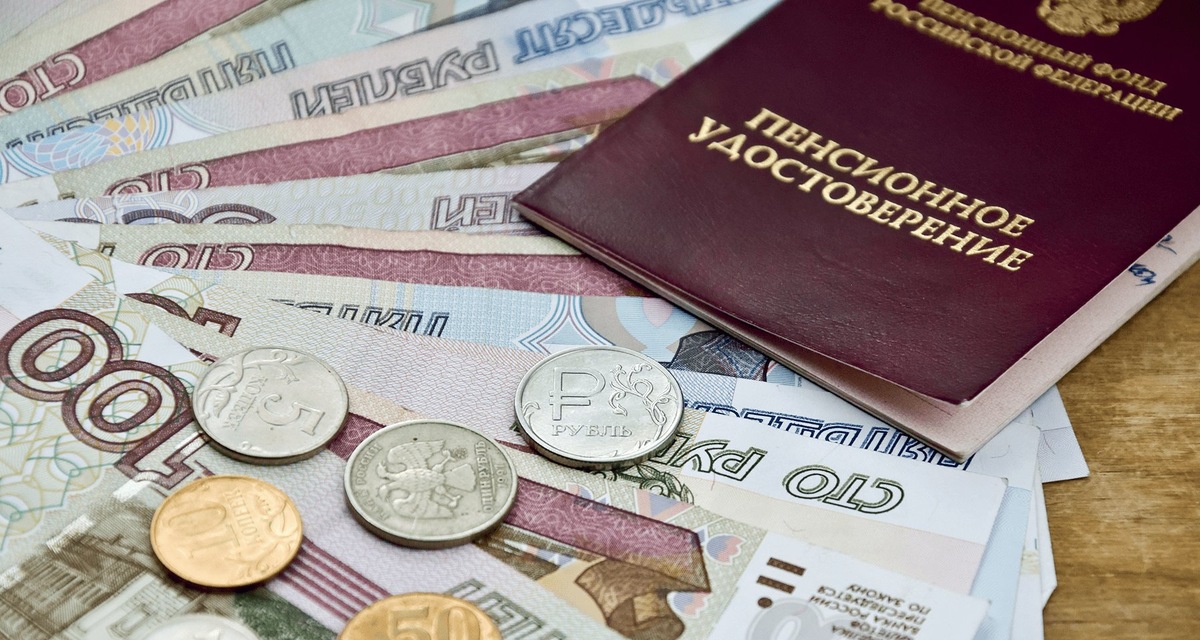 Двойная индексация пенсий: что изменится для пенсионеров уже скоро
