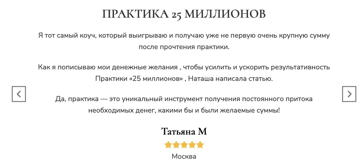 -2-3