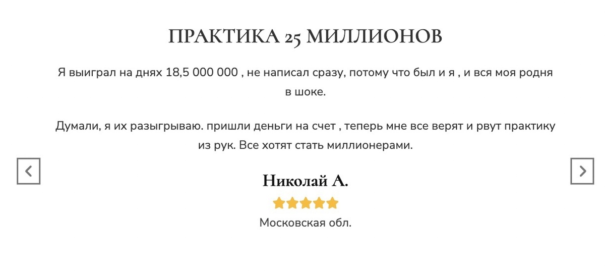-2-2
