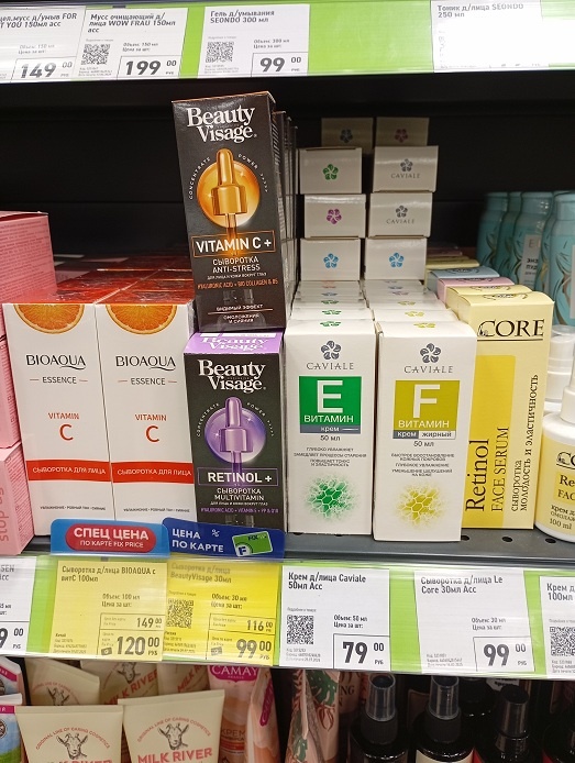 Нижний Новгород, 28 августа 2025