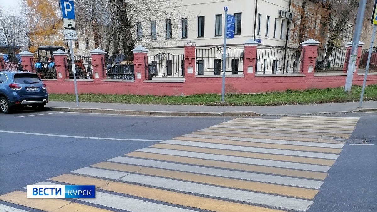    90 аварий с участием пешеходов в Курске