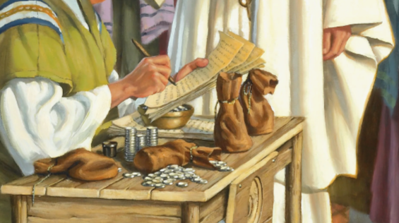 Анонимная анкета от ФНС