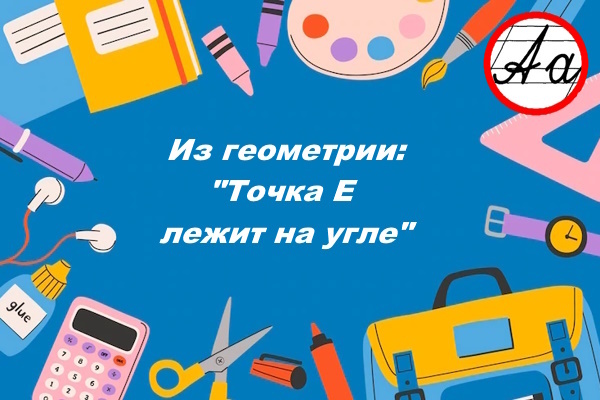 Коллаж из изображений Freepik